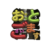 629837544