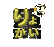 629837545