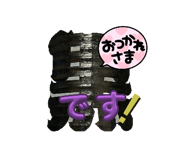 629837548