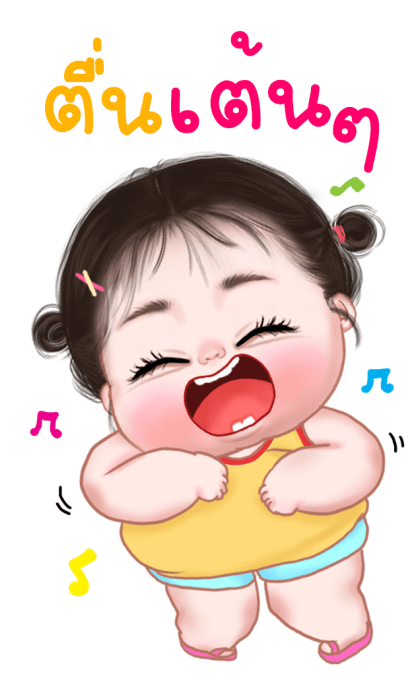 ข้าวจี่ น่ารัก บิ๊กสติกเกอร์ รูปที่ 19