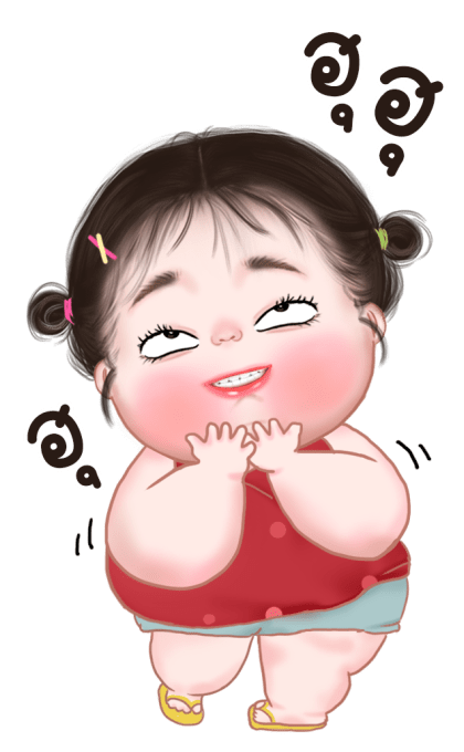 ข้าวจี่ น่ารัก บิ๊กสติกเกอร์ รูปที่ 21