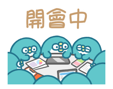 PP mini-office รูปที่ 6