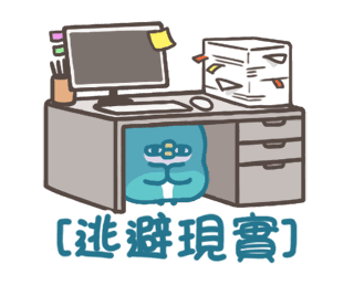PP mini-office รูปที่ 21