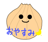 62984164