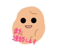 62984169
