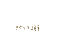 629847687