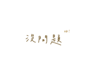629847689