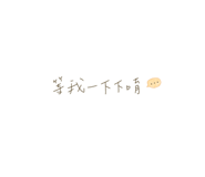629847692