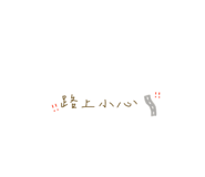 629847695