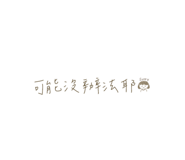 629847697