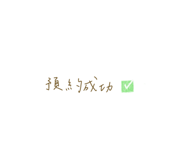 629847698