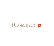 629847699