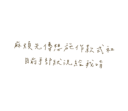 629847701