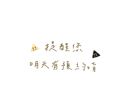 629847702