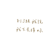 629847703
