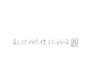 629847705