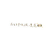 629847707