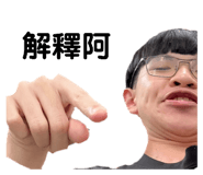 629848662