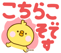 629849823