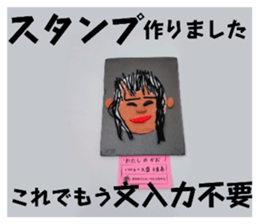629871685