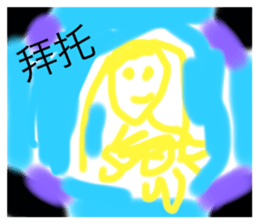 629884788