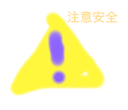 629884792
