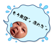 629907059