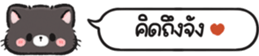 629908640