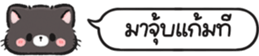 629908642