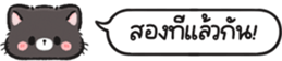 629908643