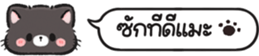 629908652