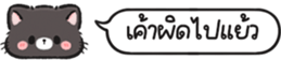 629908660