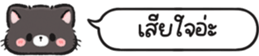 629908663