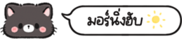 629908674