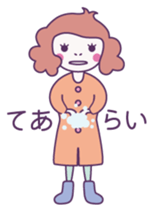 6299589
