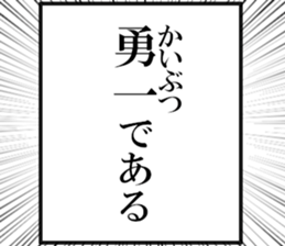 629974806
