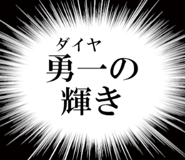 629974807