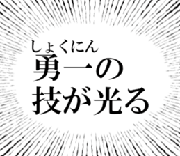 629974809