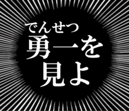 629974812
