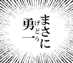 629974813