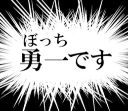 629974824