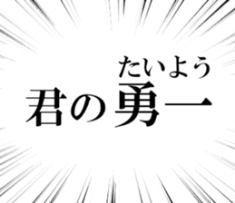 629974836