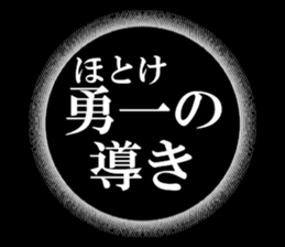629974838