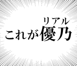 629975097