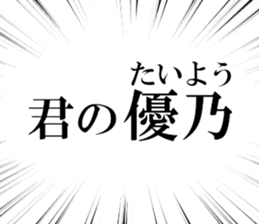 629975116