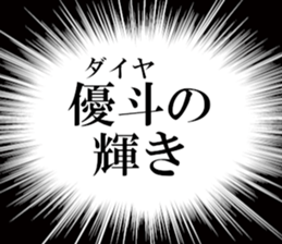 629975135