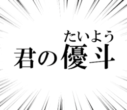 629975164