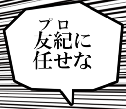 629975179