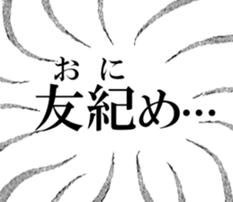 629975186