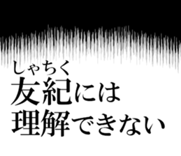 629975190